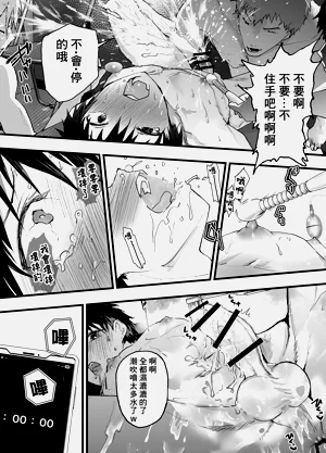 第36页图