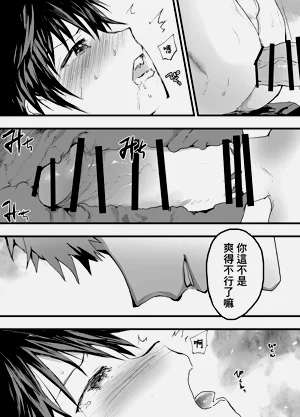 第40页图