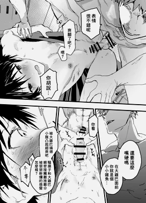 第41页图