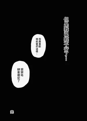 第58页图