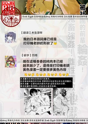 第60页图