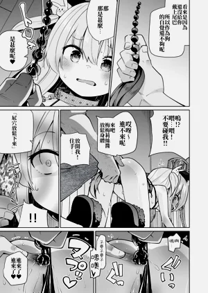 第11页图