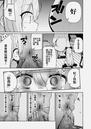 第13页图
