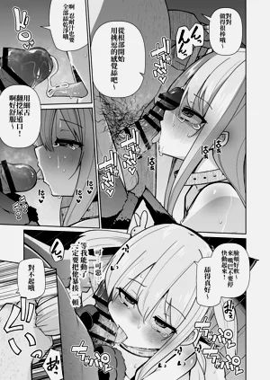 第15页图