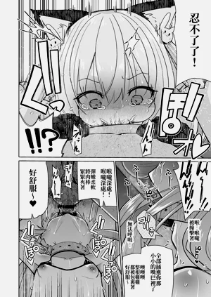 第16页图