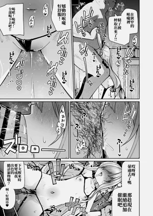 第19页图