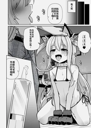 第20页图