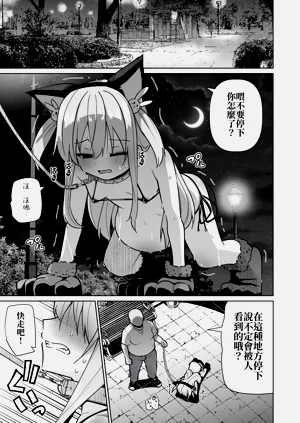 第23页图