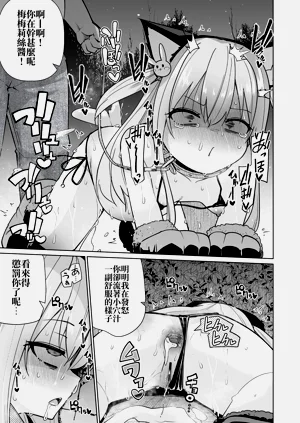第27页图