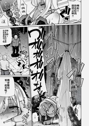 第29页图