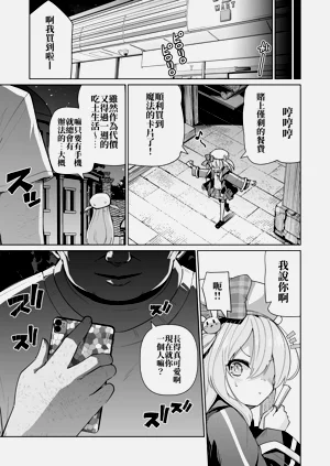 第5页图
