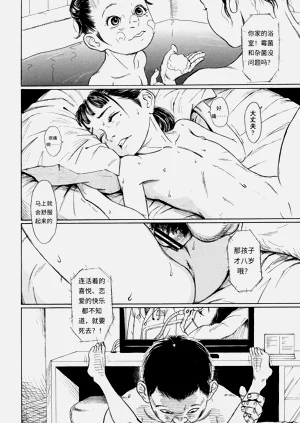 第109頁圖