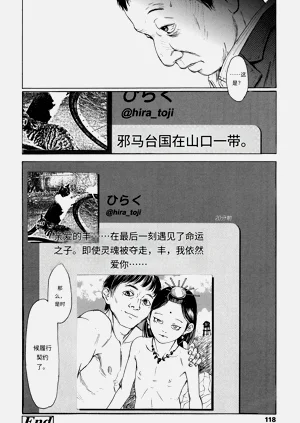 第119頁圖