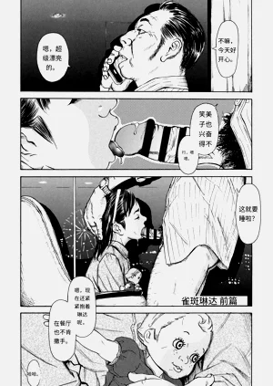 第122頁圖