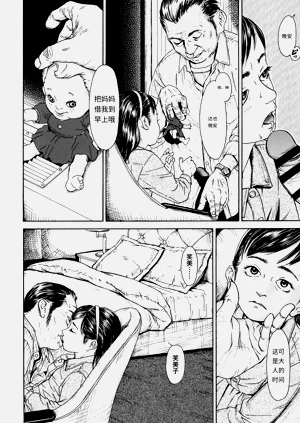 第123頁圖