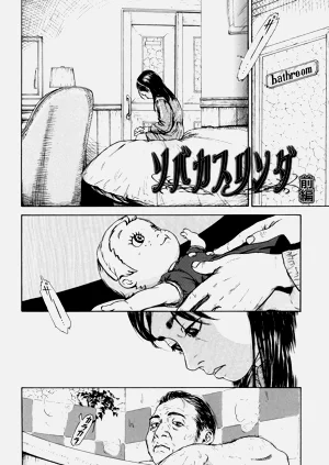 第125頁圖