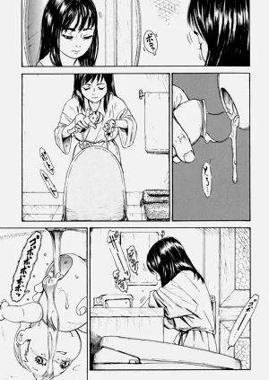 第142頁圖