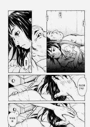 第144頁圖