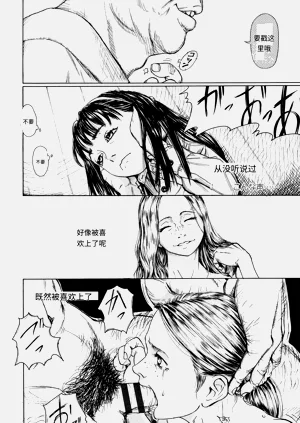 第181頁圖
