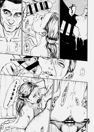 第182頁圖
