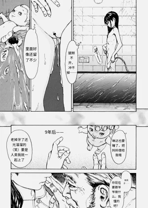 第190頁圖