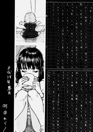第194頁圖