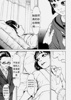 第26頁圖