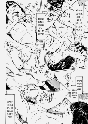 第39頁圖