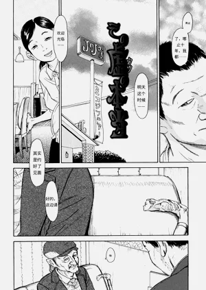 第99頁圖