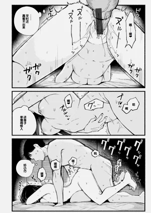 第106頁圖