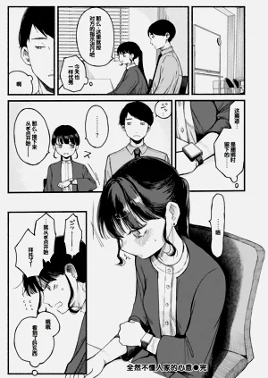 第112頁圖