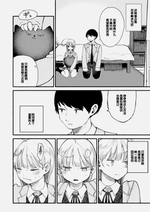 第118頁圖