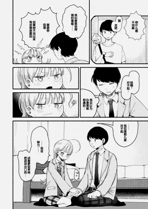 第120頁圖