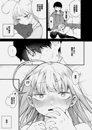 第125頁圖