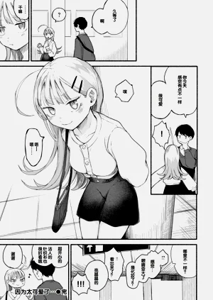 第134頁圖