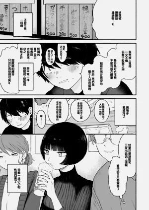 第135頁圖