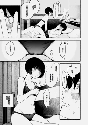 第137頁圖
