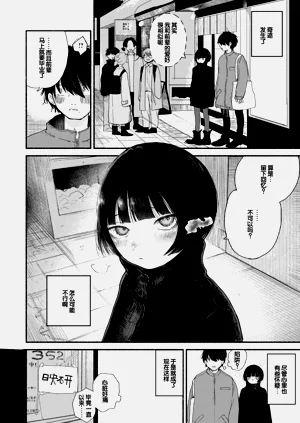 第138頁圖