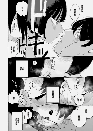 第142頁圖