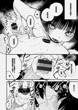 第146頁圖