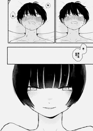 第152頁圖