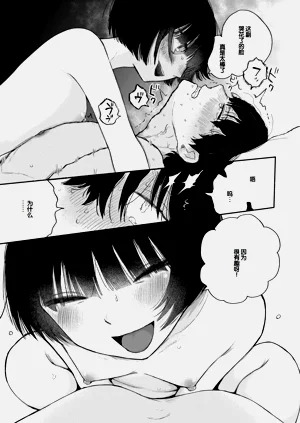 第157頁圖