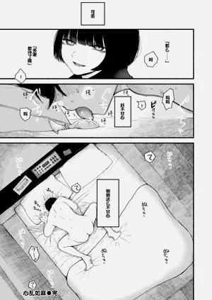 第160頁圖