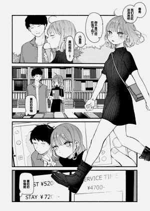第26頁圖