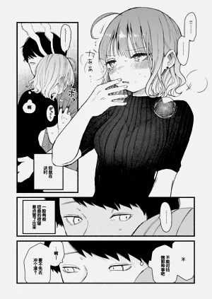 第28頁圖