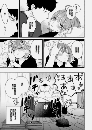 第35頁圖