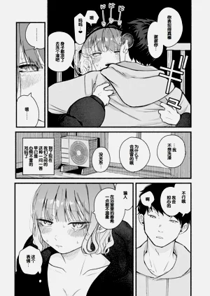 第37頁圖