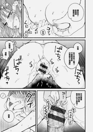第39頁圖