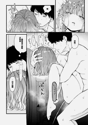 第44頁圖