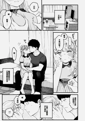 第47頁圖